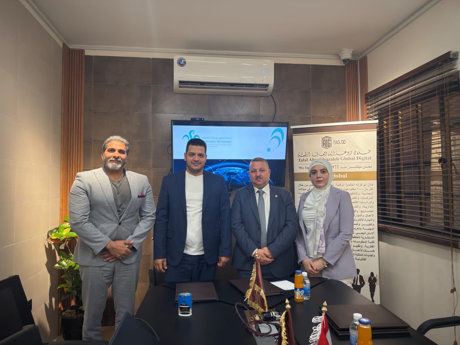 ‘Abu-Ghazaleh &Co. Consulting’ and Iraq-based Shabakat Alshaheen Sign MoU