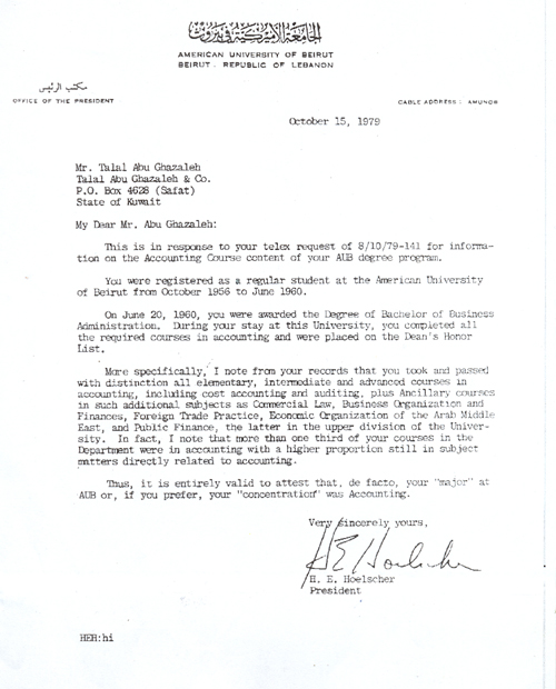 Ammerican University of Beirut-Rebublic of Lebanon