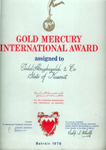 The Gold Mercury International Award, issued from Bahrain ...
