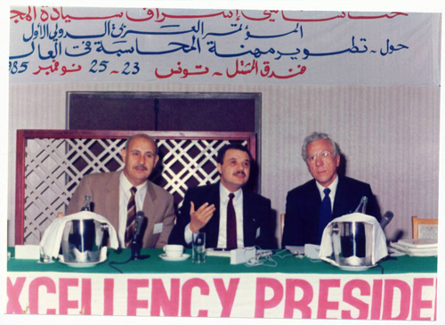 Gallery of 1985
