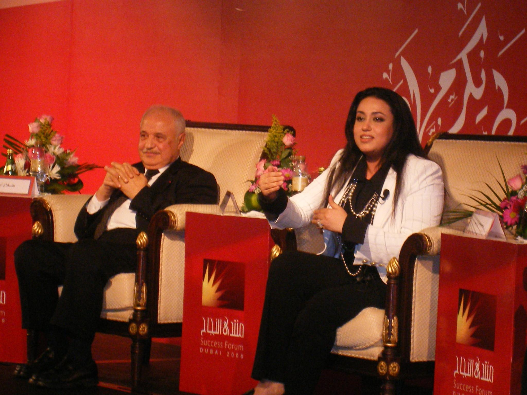Chairman Talal Abu-Ghazaleh and news anchor Nashwa ...