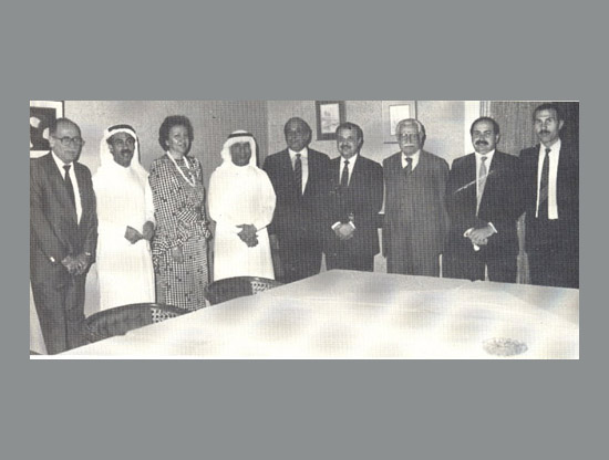Board of Directors of the Arab Society for Intellectual ...
