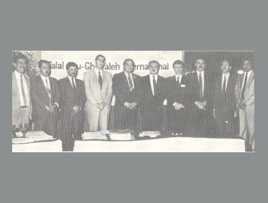 A training course for TAGorg employees, Abu Dhabi, UAE, 1987