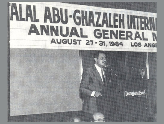 August 27-31, 1984, Mr. Talal Abu-Ghazaleh 