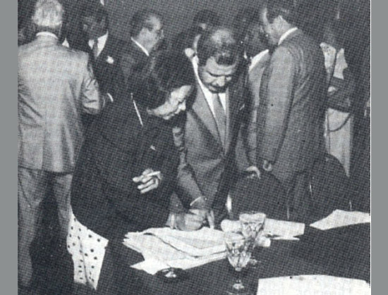 August 27-31, 1984, Mr. Talal Abu-Ghazaleh writes the final ...