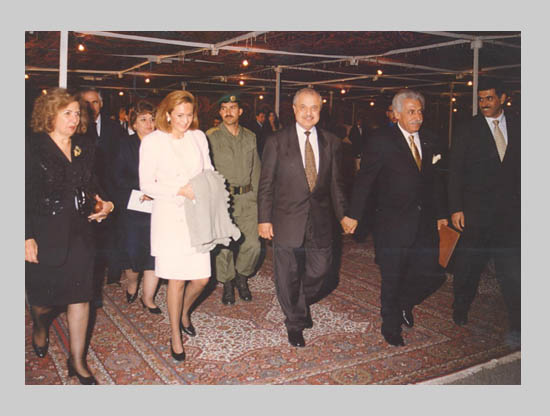 Her Highness Princess Alia Al-Faisal and Chairman ...