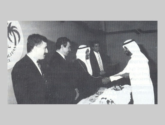 Governor of the Central Bank in the UAE Mr.