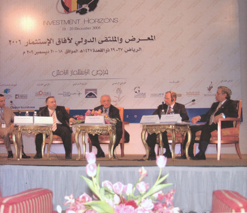 Opening session for the international summit on investment ...