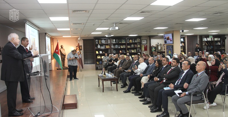 ‘Abu-Ghazaleh Knowledge Forum’ Organizes ‘Innovation and ...